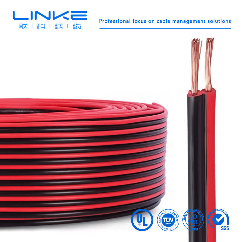 2468 VW-1 80°C 300V 22AWGx2C Плоская ленточная проволока UL2468 2-ядерный кабель для громкоговорителя из ПВХ