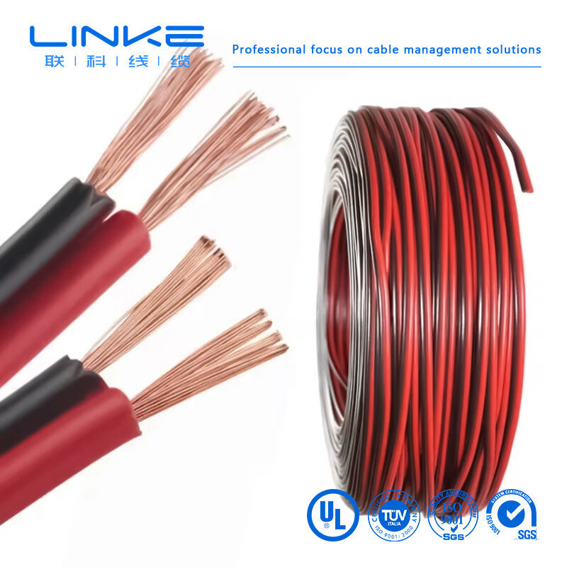 2468 VW-1 80°C 300V 22AWGx2C Плоская ленточная проволока UL2468 2-ядерный кабель для громкоговорителя из ПВХ